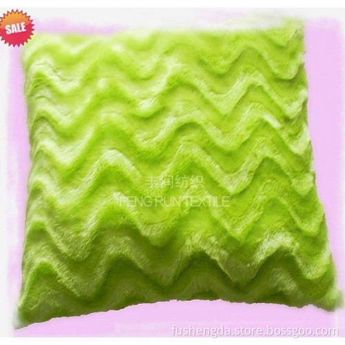 Cushion -1